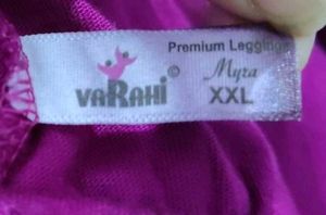 Purple Leggings XXL 💜