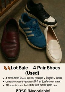 🥿👟 Lot Sale – 4 Pairs of Shoes (Used) 👞👟