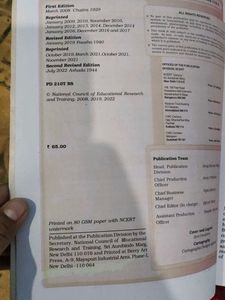 New Book Of Class VII With A Combo Free