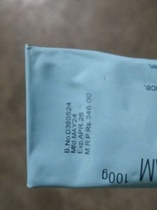 Emolene Tube Of 100gm Cream