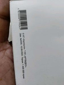 Foreign Post Card