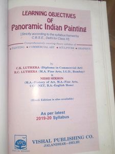 Indian Painting Book