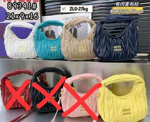 MIUMIU BEAUTIFUL PREMIUM QUALITY SLING BAG WD BOX