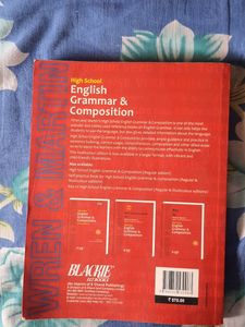 High School English Grammar (Wren&amp;Martin)