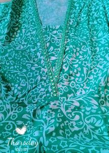 💚Shop Stock💚