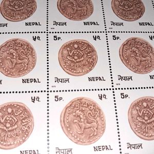 1979 Nepal Stamp Sheet MNH condition
