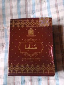 Adil Qadri Shanaya Perfume 12ml