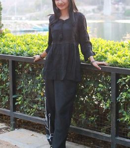 Black Co Ord