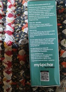 Myupchar Ayurveda Urjas Oil For Men