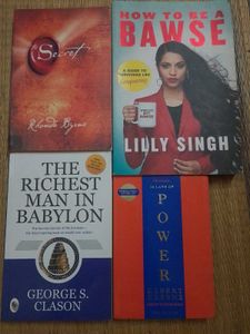 Self Help Motivational Books