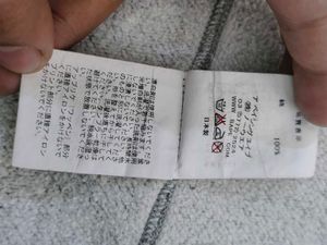 BAPE Shark OG Full ZipHoodie Grey size S