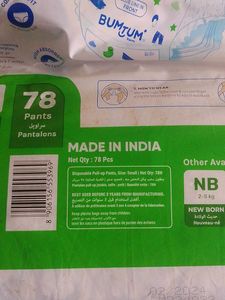 Bumtum Baby Diaper Piece Of 50
