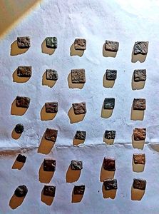 Ancient Handmade Copper Coins