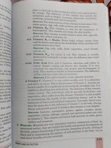 Physical Education Book