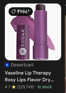 Sugar Lipbalm