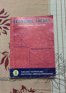 Commerce and Economic Theory - Higher Secondary Te