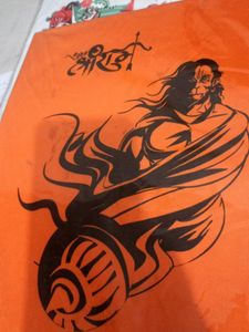 Jay Shri Ram T-shirt Diwali Offers