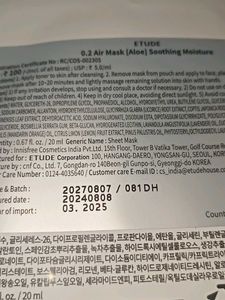 Face Sheet Masks Set