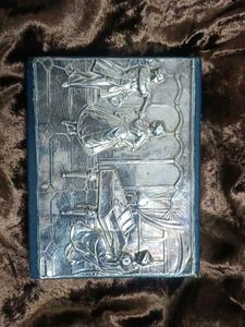 Vintage Embossed Diary ( collectors piece)