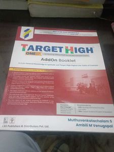 TARGET HIGH