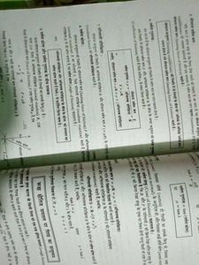Intermediate Science Book