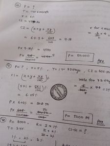 Class Notes Of Maths (By Rakesh Yadav Sir)