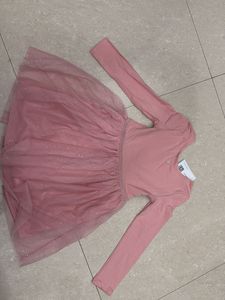 Cute Pink Tulle Dress