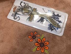 Keychain