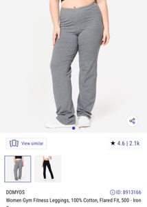 Gray Wide Leg yoga pants 🌻