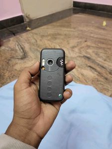 Sony Ericson W850i