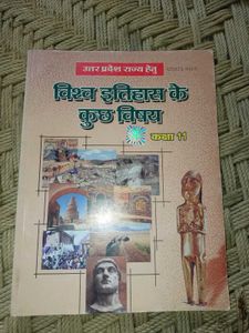 HISTORY CLASS 9TH TO 12TH BOOKS