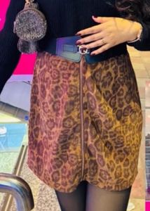 Leopard Print Mini Skirt