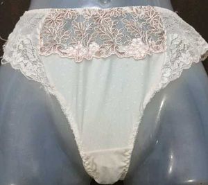 Lace Trim Panties 💚