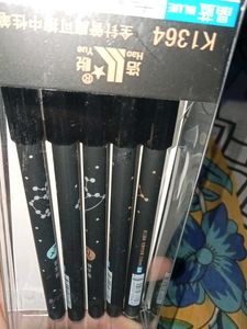 Starry Sky Gel Pens - 12 Pack