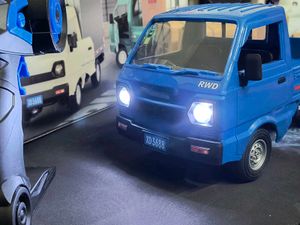 1/16 Scale Rc Maruti Suzuki Pickup Truck Model