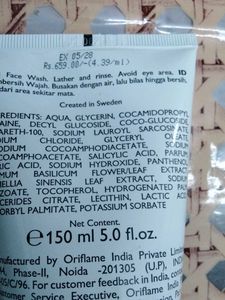 Face Wash(for oily skin)