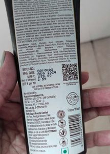 wow multani mitti face wash