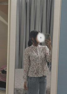 Floral Print Long Sleeve Shirt