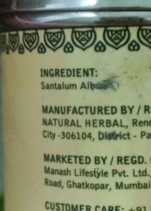 Vayam Ayurveda Sandalwood Acne Pack