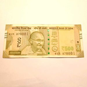 888 Serial Number 500 Rupees Currency Note