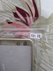 Samsung  S21 FE Back Cover