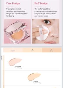 Clio Kill Cover Mesh Foundation