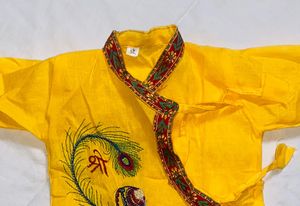 Krishna Style Dress for Janmashtmi Special