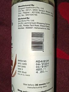 The Skin Story Hair Serum