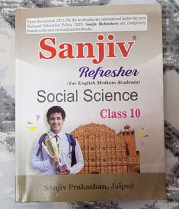 Social Science Book