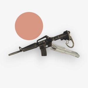 Metal Key Chain
