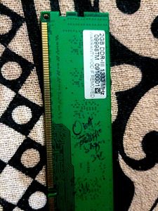 2GB DDR-lll RAM