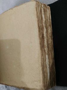 Vintage Leather Journal With Lock