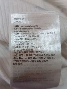 H&amp;M Floral Print Bodysuit