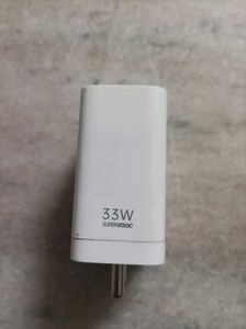 SuperVOOC 33W Charger